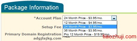 hostmonster一年4.95/月，2~3年3.95/年